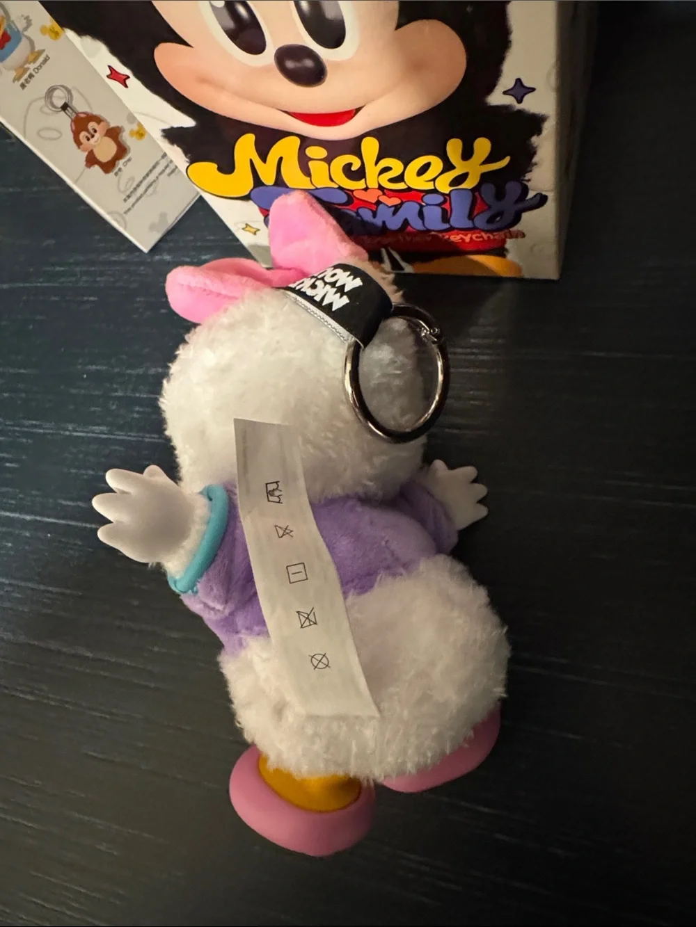 Disney Daisy Duck Plush Keychain - White, Pink & Purple